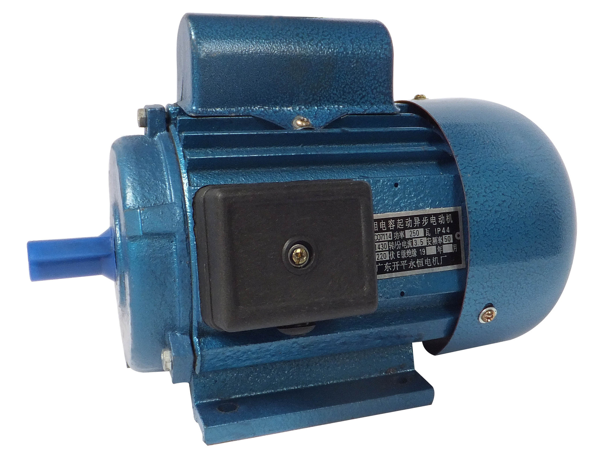 co系列微型单相电容起动异步电动机co6324 120w 机械电动机