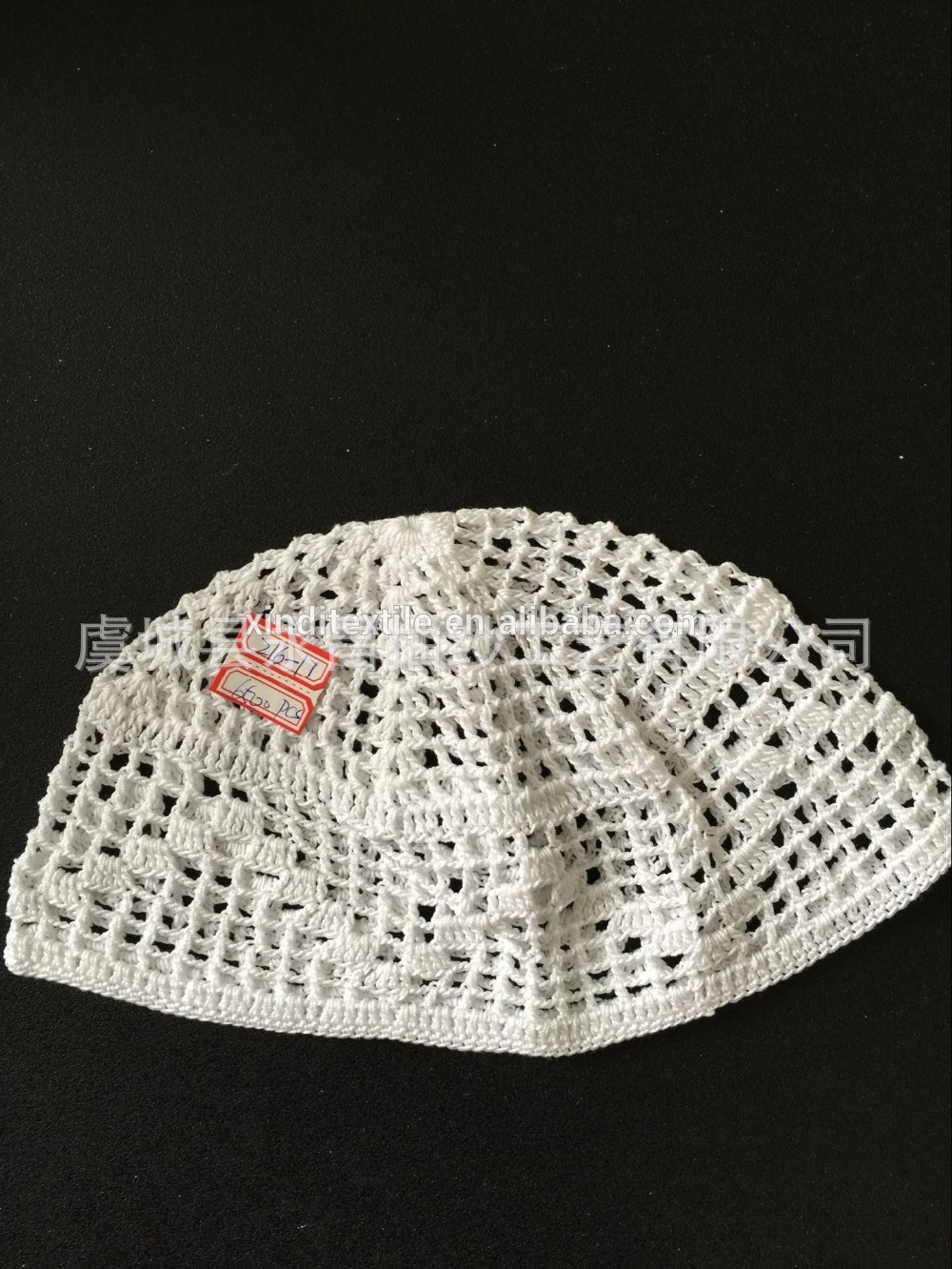 大量销货阿拉伯手工白帽 纯手工民族帽