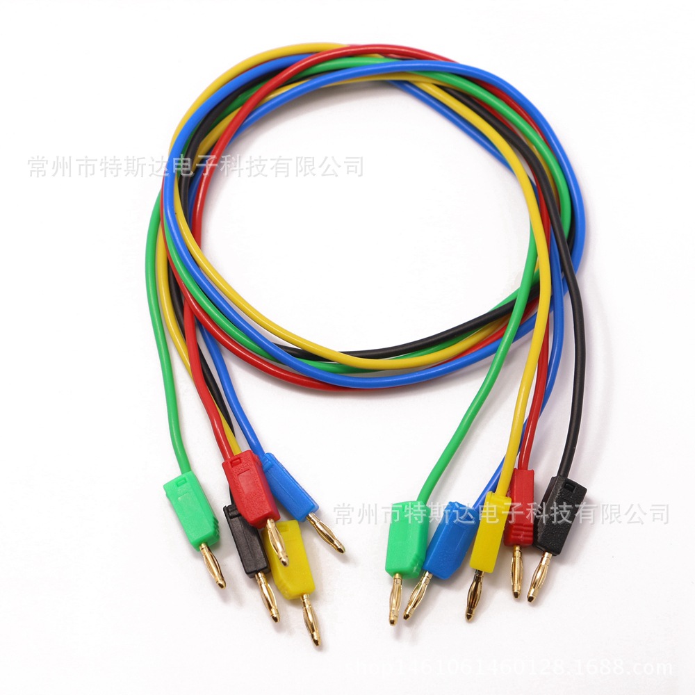 l2050 25cm测试导线2mm香蕉插头公转公镀金0.5mmjbf可叠插