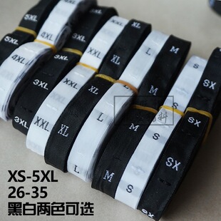 中国制造made in china水洗标现货服装中文洗水标英文成份水洗唛