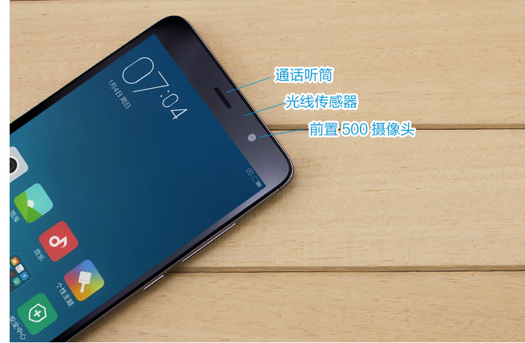 xiaomi/小米红米note3 双网通全网通高配标配版手机 金银灰现货