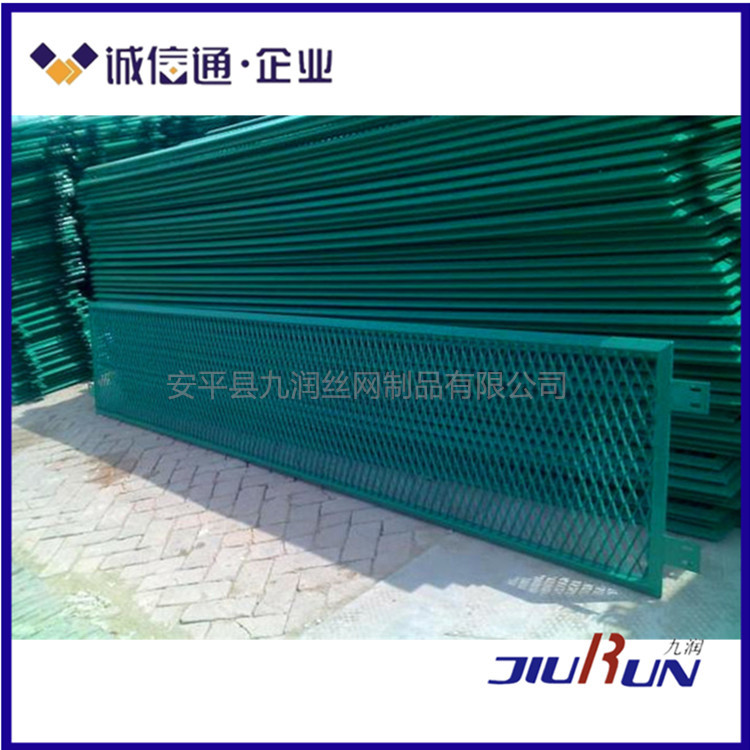 2012052914083038120(2)_副本