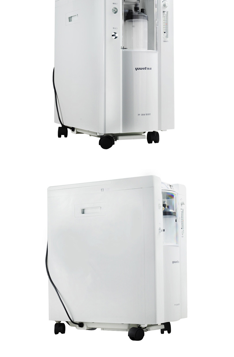 鱼跃7f-3bw氧气机老人医用家用制氧机