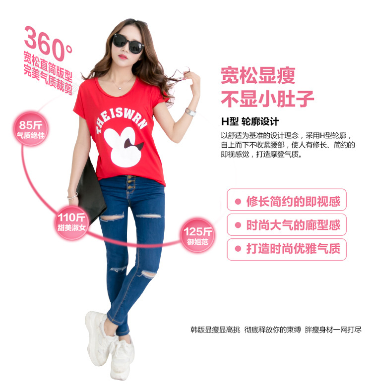 HY205#-详情图 (5)