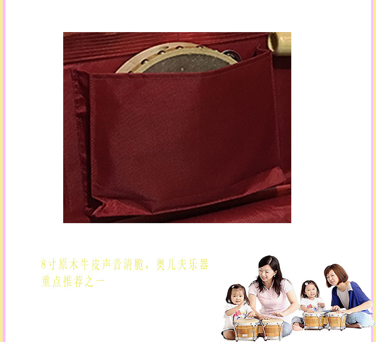 Красное описание 2