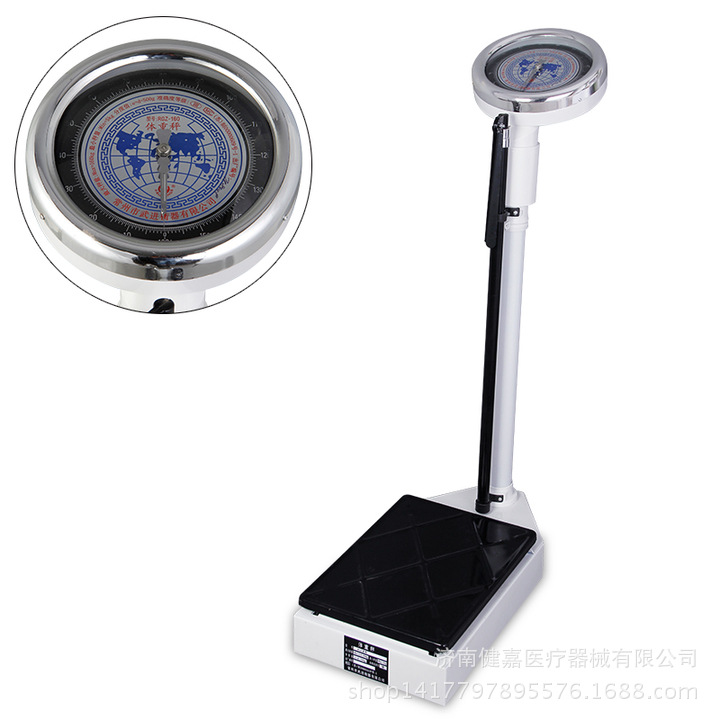 苏rgz-160 指针机械式量身高体重秤