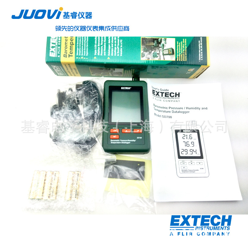 jirui2