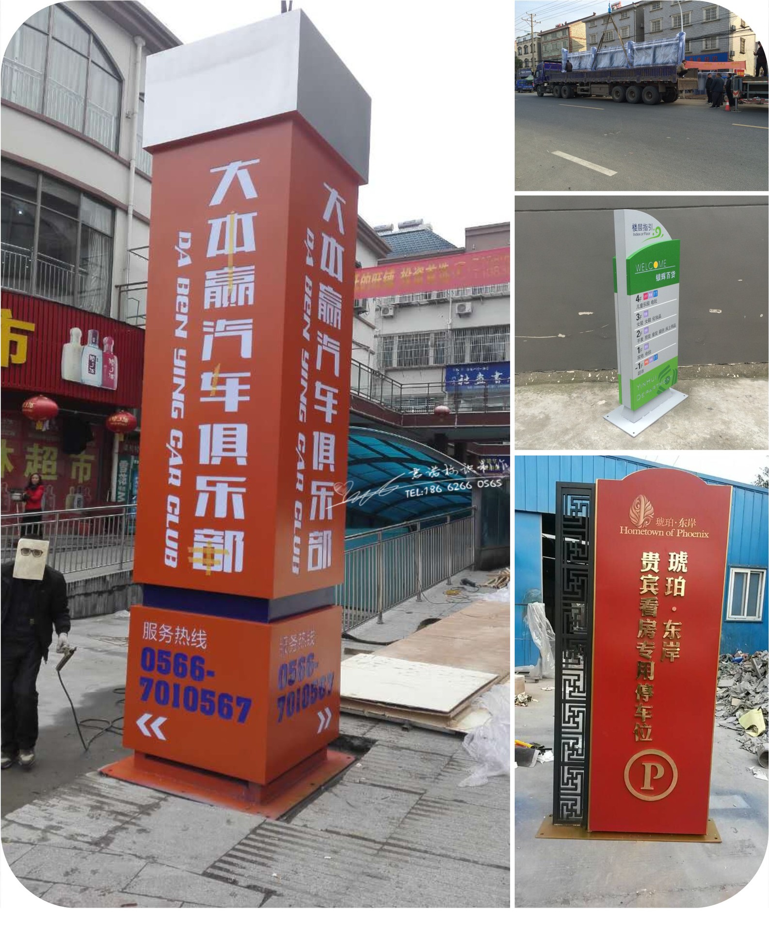 户外发光灯箱指示牌厂家停车场导向牌高端导向定制促