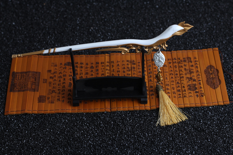 万花 落凤 烟斗7750