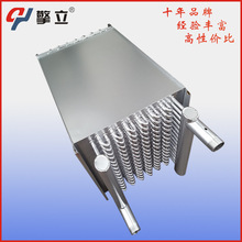 水泵结合器作用_冷凝胶的作用_冷凝器翅片的作用