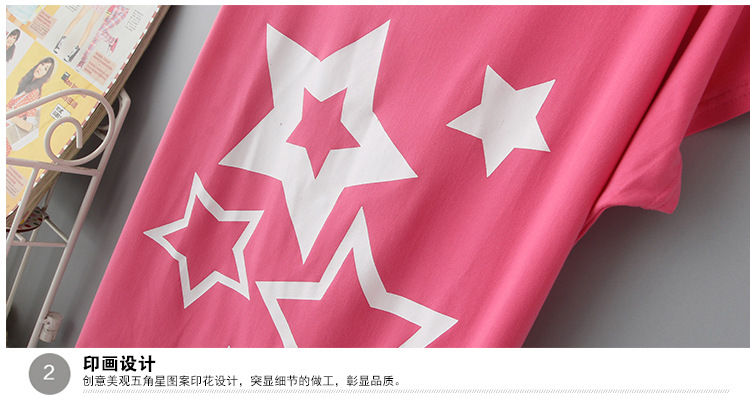 HY205#-详情图 (28)