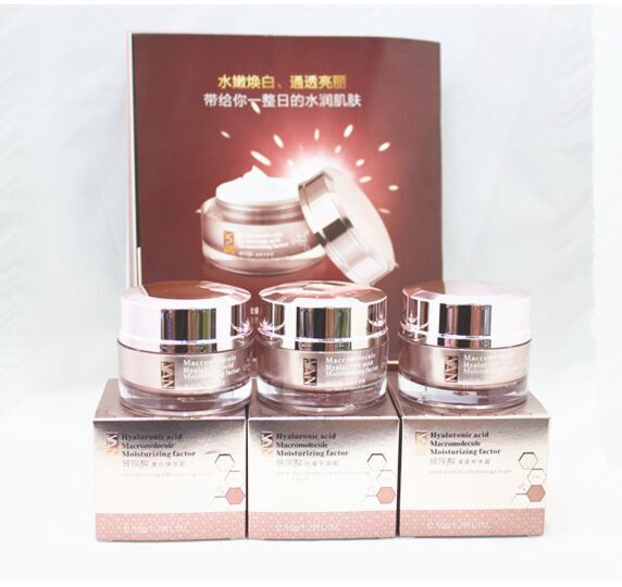 5成交0件临沂商城宝丽化妆品商行7年伊妍品牌相似伊妍润十年玻尿酸