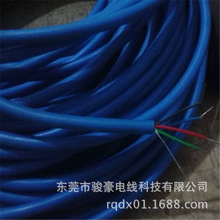 东莞线材厂家大量供应：多芯高温线 焊台手柄线 5芯护套线订制