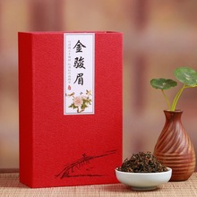 2024新茶红茶金骏眉 小种红茶茶叶150g盒装
