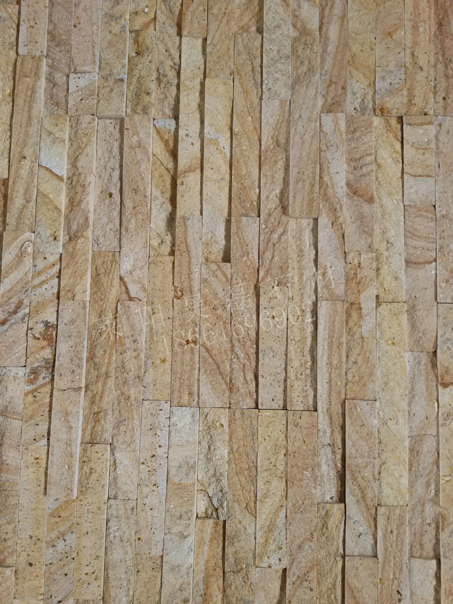 黄木纹砂岩蘑菇石,文化石,荔枝面干挂板材