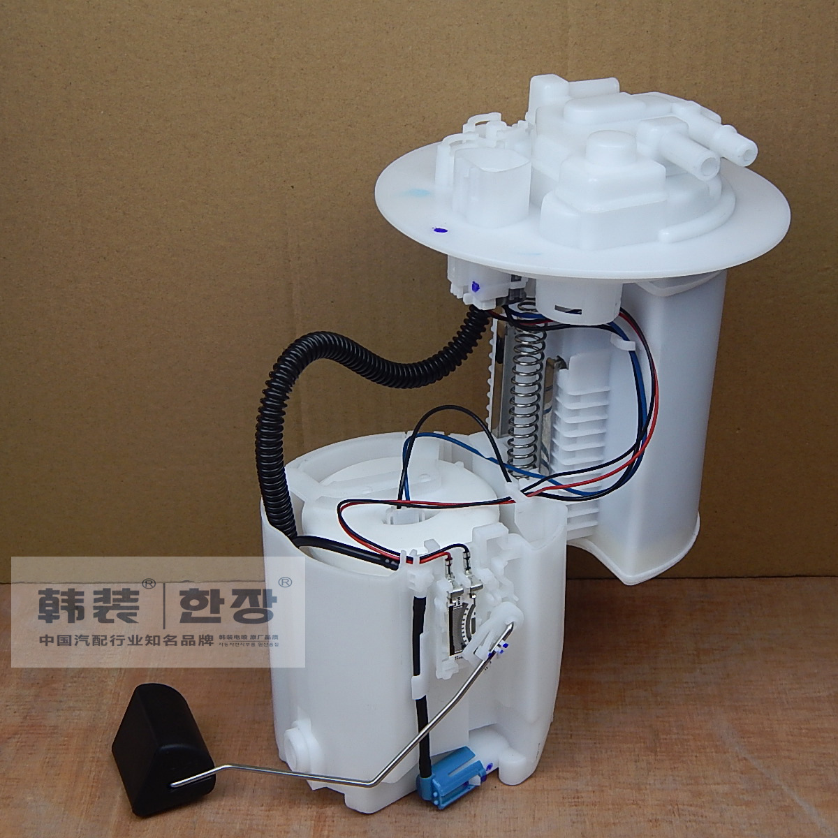 丰田卡罗拉1.6 1.8at mt燃油泵汽油泵总成17708-saa-003