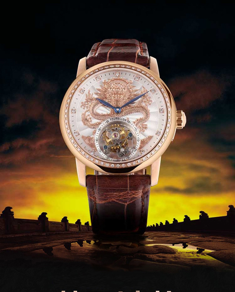 男士陀飞轮机械表中国龙镶钻金表鳄鱼真皮镂空艾华仕高级定制手表