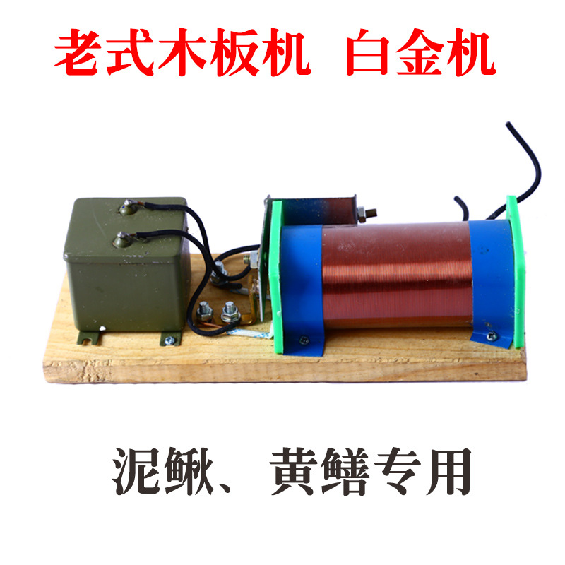 大功率逆变器