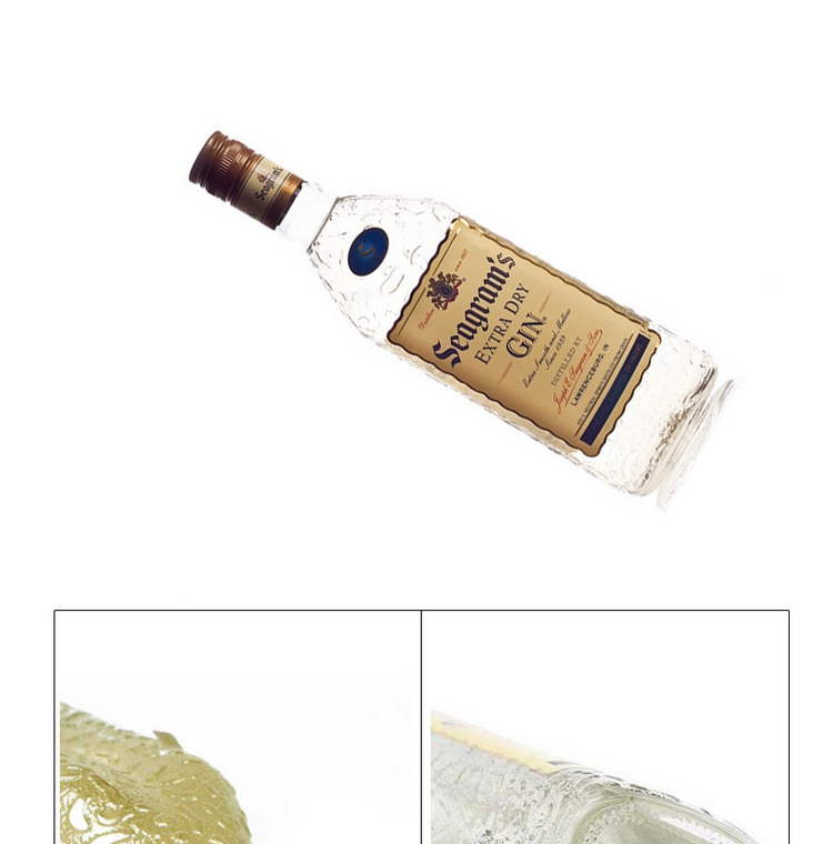 供应施格兰金酒 杜松子酒750ml