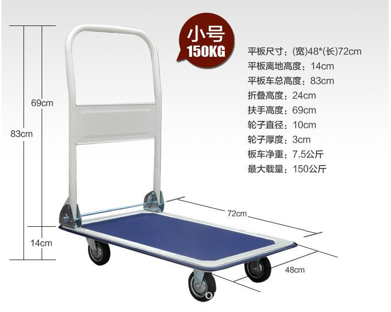 QQ截图20150701161856