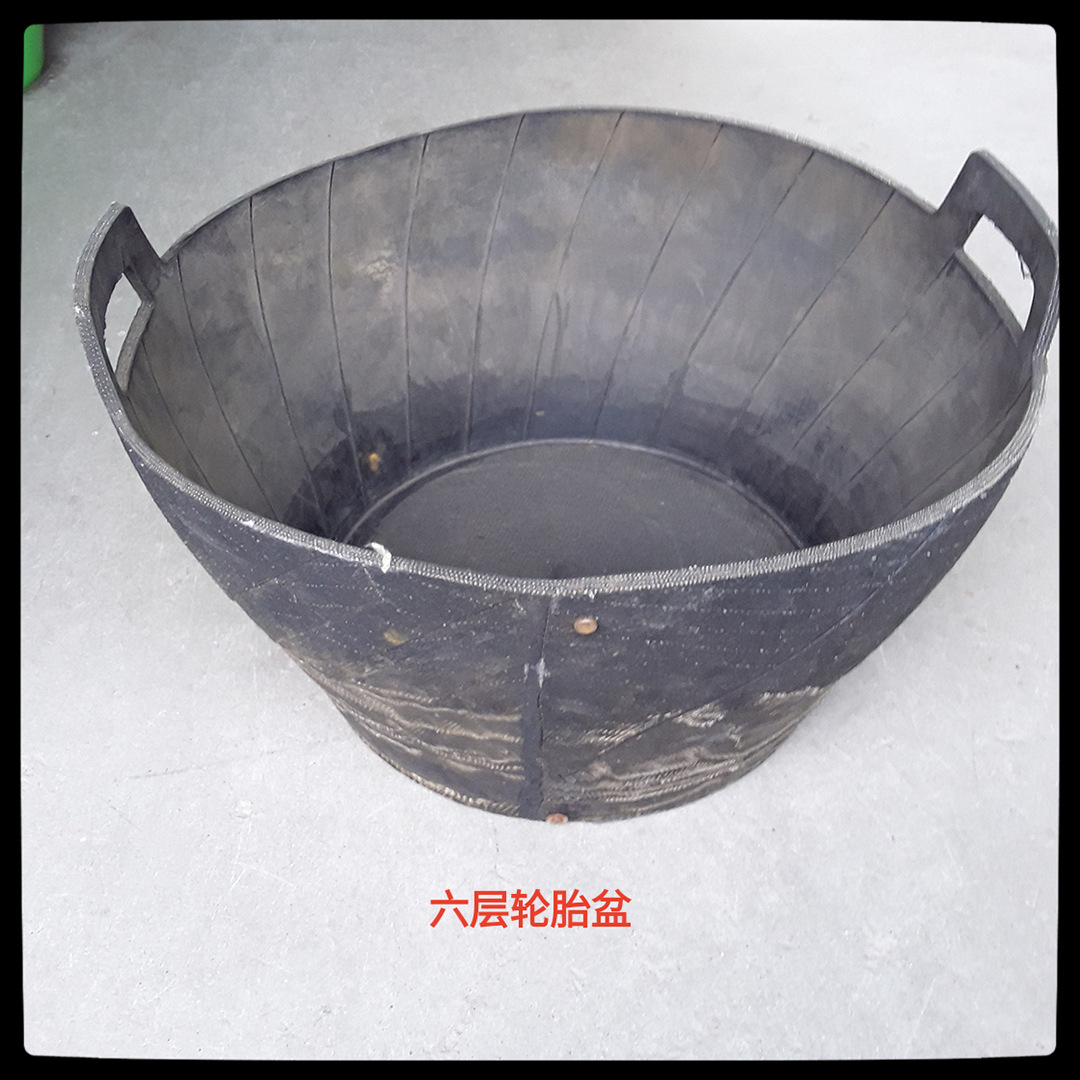 供应建筑专用轮胎盆灰盆纯手工制做加厚六层大皮盆泥盆