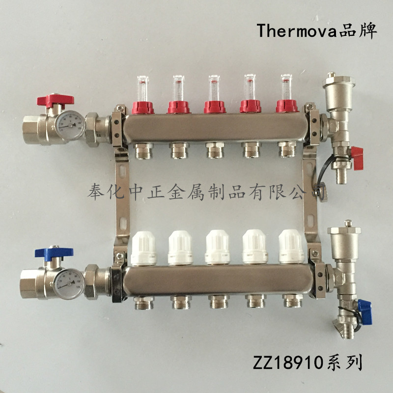 Thermova系列地暖分水器，不锈钢分集水器，宁波地暖