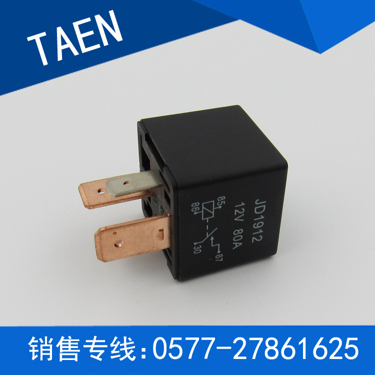 汽车继电器工作原理图_汽车继电器工作温度_电子温度继电器