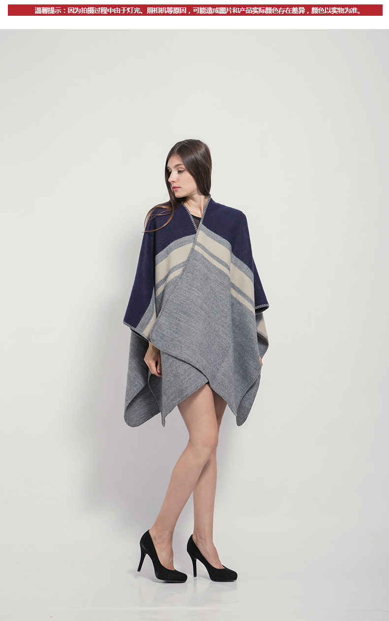 柳岸新款秋冬季仿羊绒披肩空调披肩欧美女士加厚蓝色斗篷披风外套