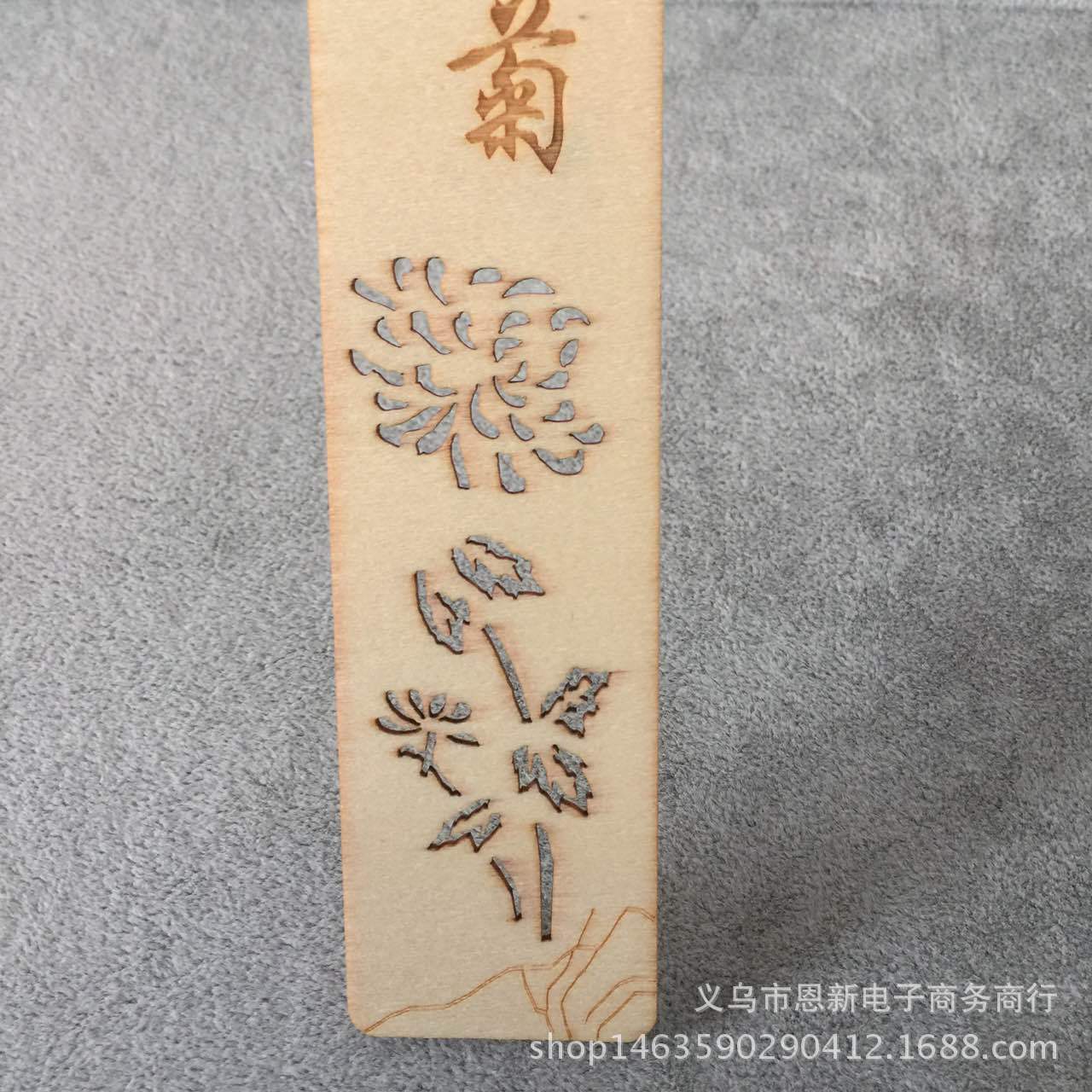 多款木制书签个人定制镂空雕刻书签个人定制复古书签