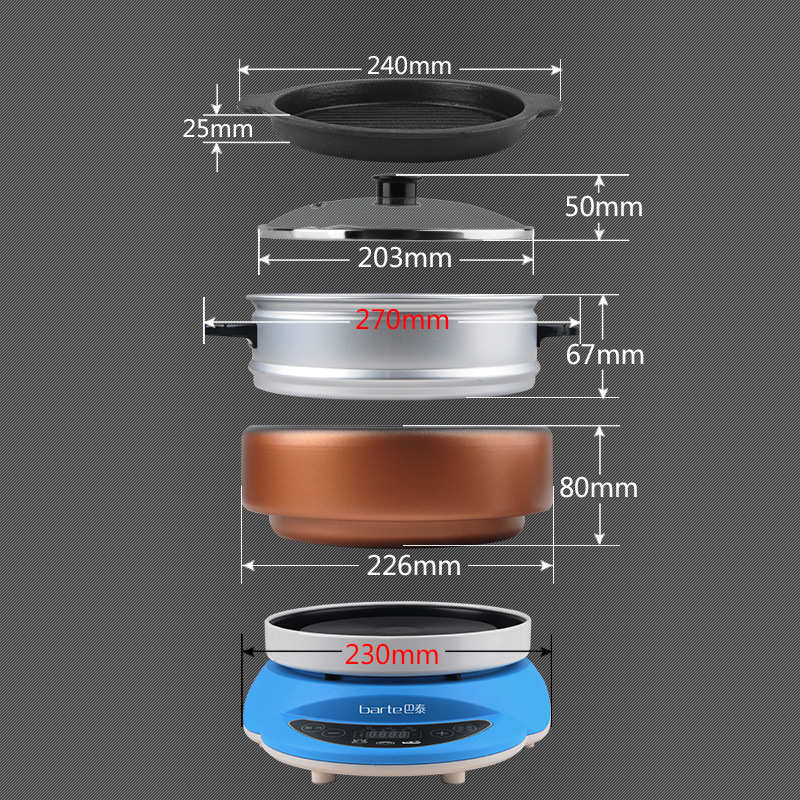 多功能电火锅不粘锅电热锅电炒锅家用煎烤盘电蒸锅铝火锅蒸汽火锅