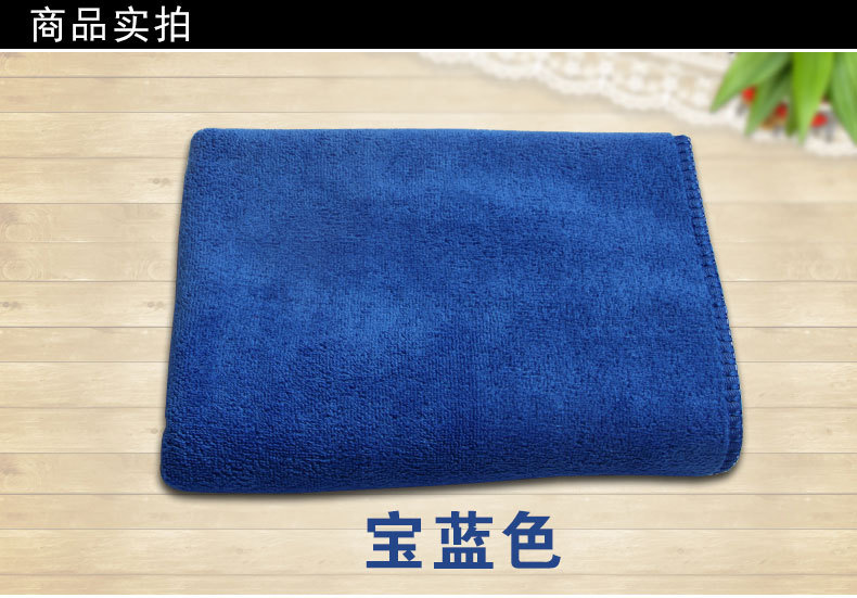 420G Thick Microfiber. Towel for Wiping Cars Car Wash Towel Absorbent Towel Cleaning Rag