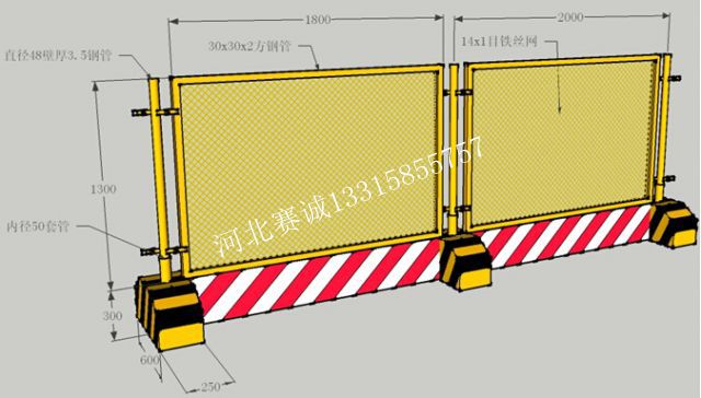 厂家定制基坑临边护栏 施工工地安全围栏 建筑临时防护