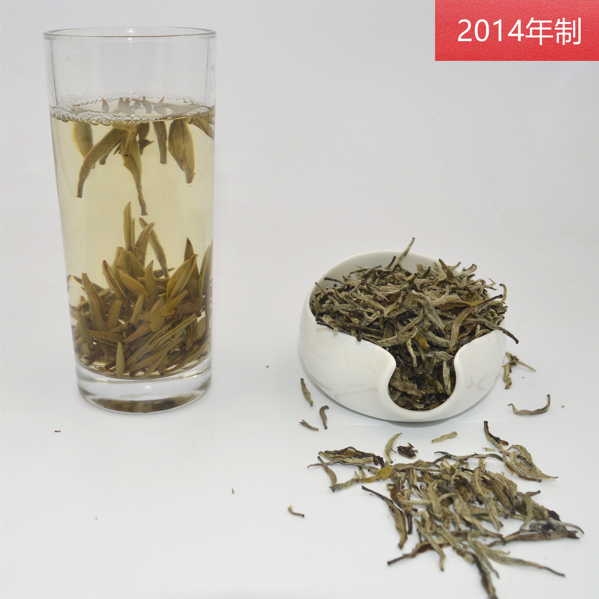 2014年白毫银针 福鼎正宗白毫银针 厂家直销 加