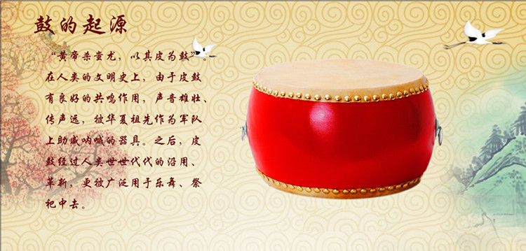 厂家5寸6寸8寸9寸10寸打击乐器锣鼓 儿童玩具鼓 牛皮小鼓