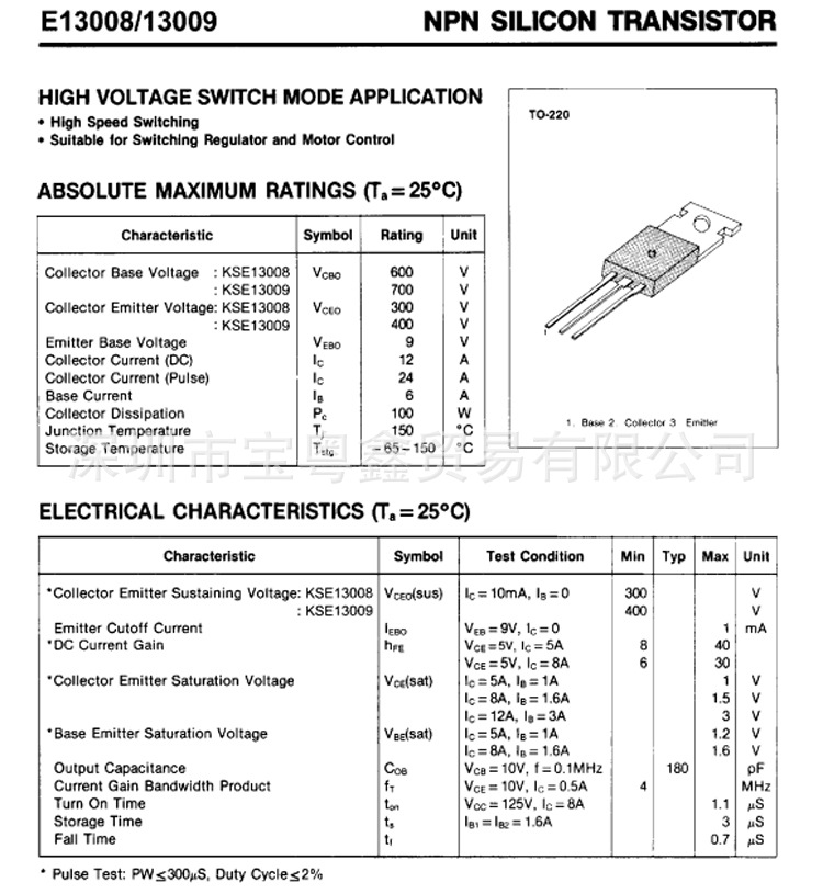 产品型号参数:e13009-2