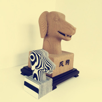 狗首diy十二生肖兽首 纸工艺品摆件 饰