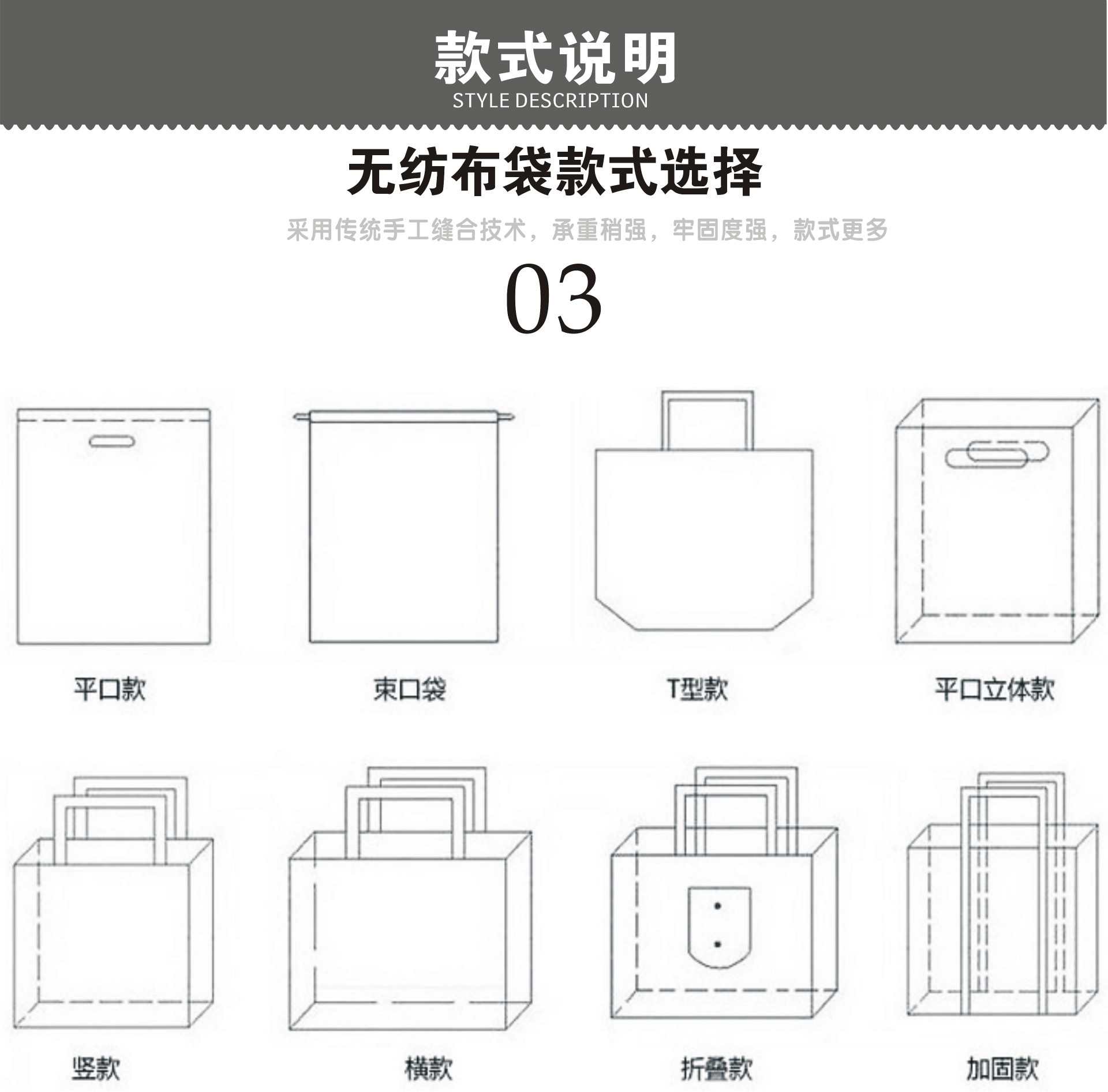 无纺布袋现货背心手提袋通用服装袋广告礼品袋环保购物袋