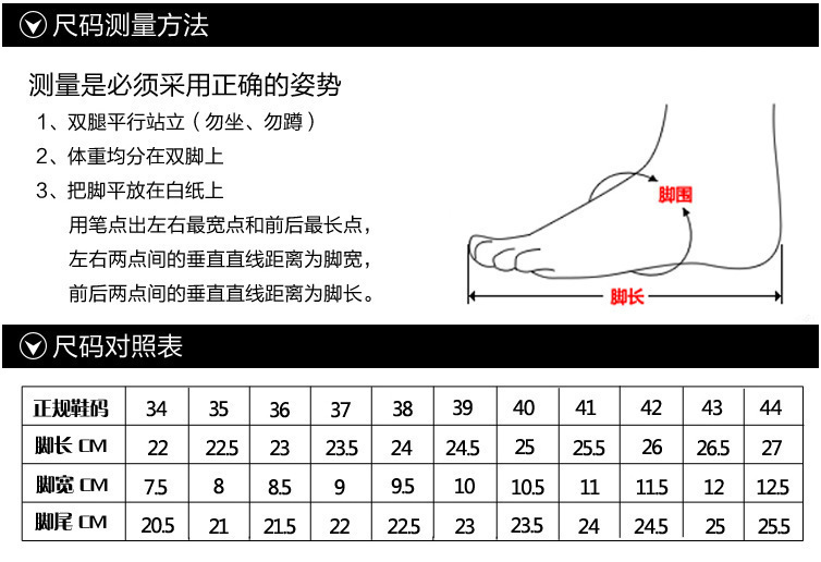 ggdb新款明星同款复古男女情侣蓝跟钻户外休闲鞋韩版星星做旧板鞋