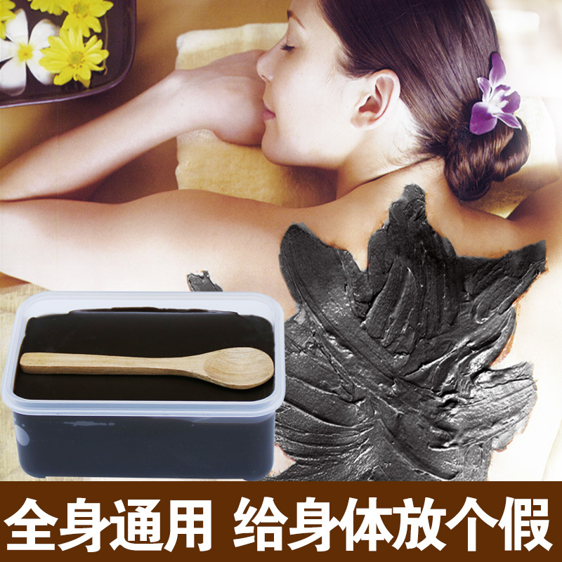 一敷热 发热膜粉 养生泥灸 关节肩颈 植物温灸粉 养生 工.