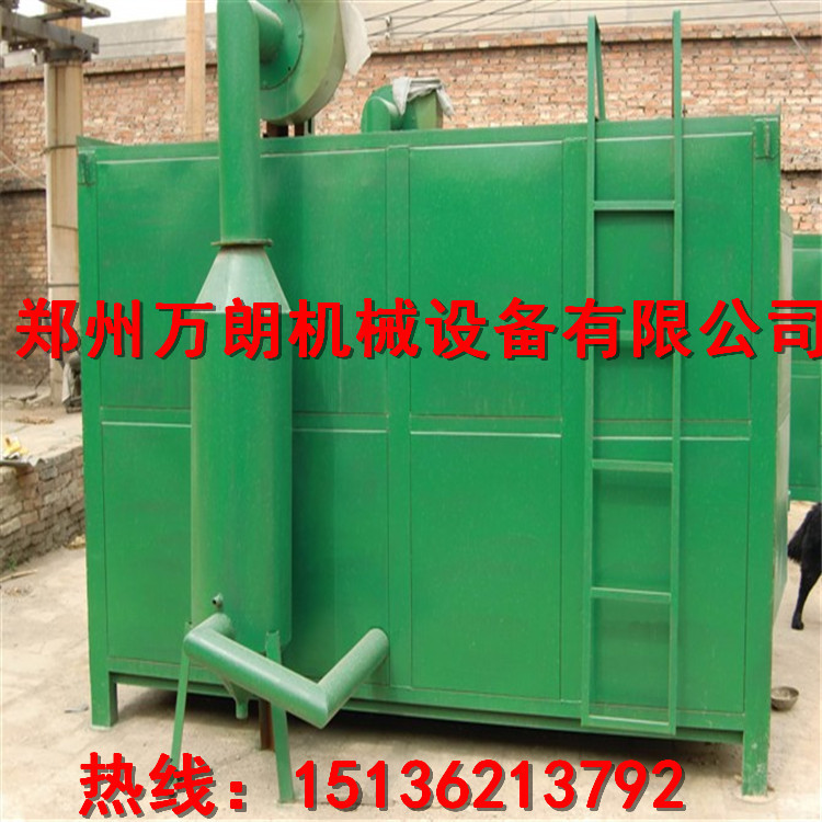 直销连续炭化炉 无烟炭化炉 原木炭化炉 自然式炭化炉 炭化时间短
