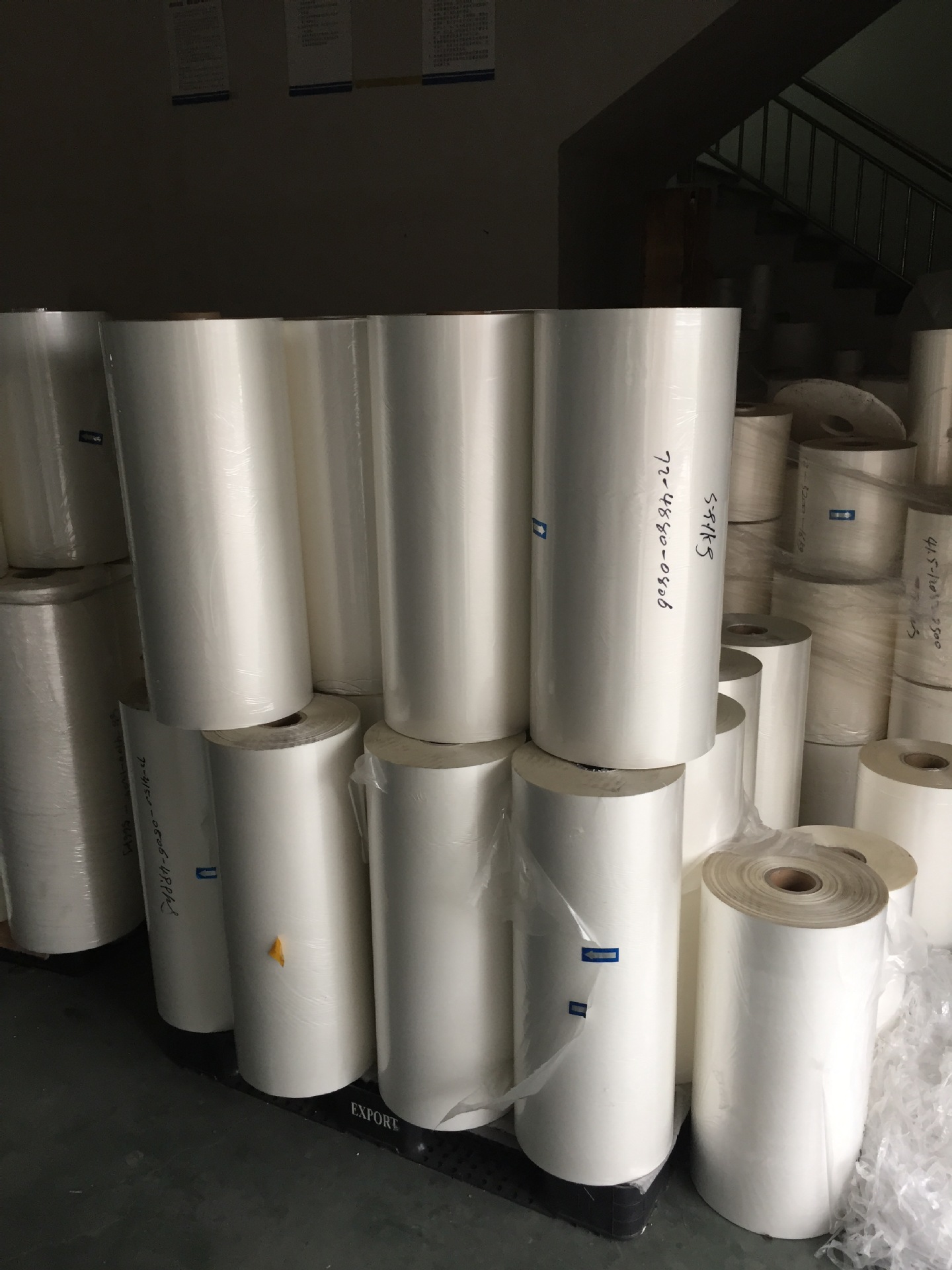 温州亚康包装材料bopp预涂膜pet预涂膜哑膜光膜可定制