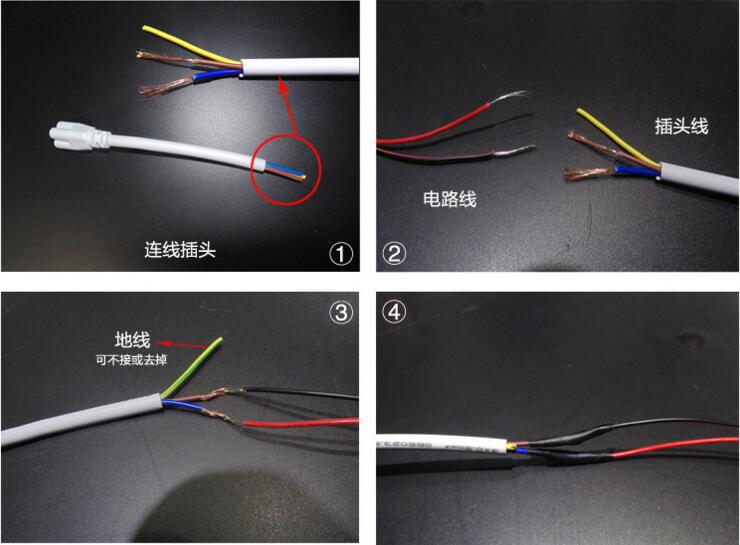 led植物生长灯9w14w16w18w灯管t5t8一体化植物生长灯