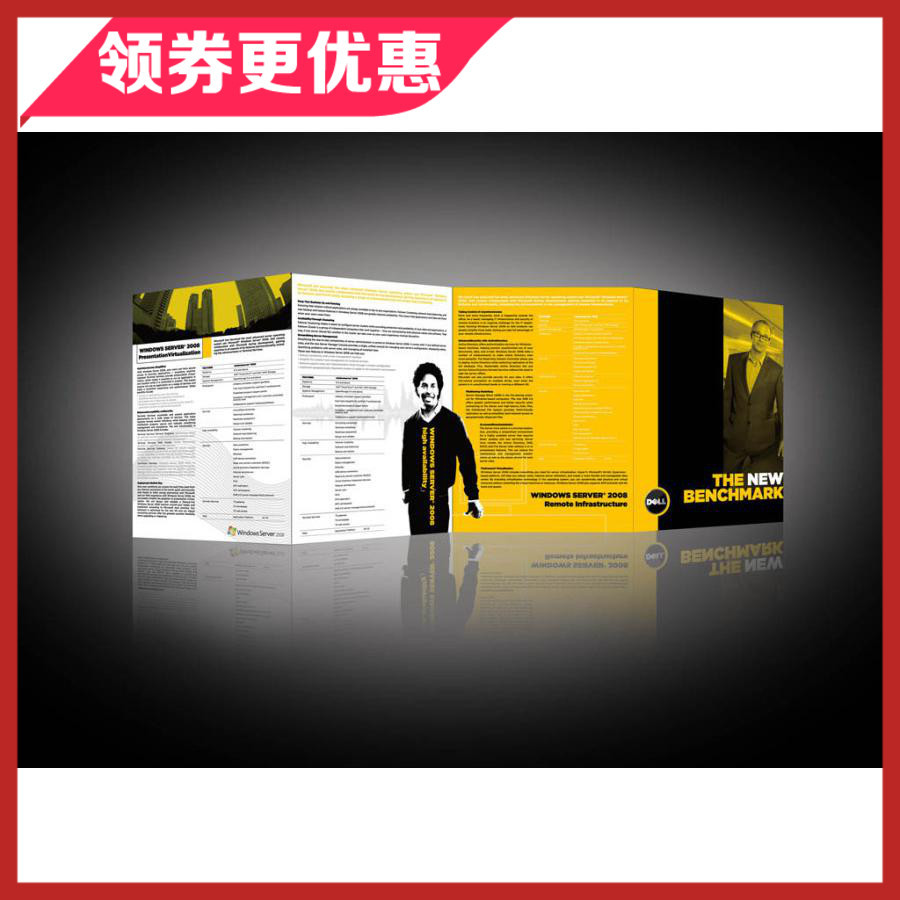 顺丰时效查询_顺丰时效查询供应商_顺丰时效