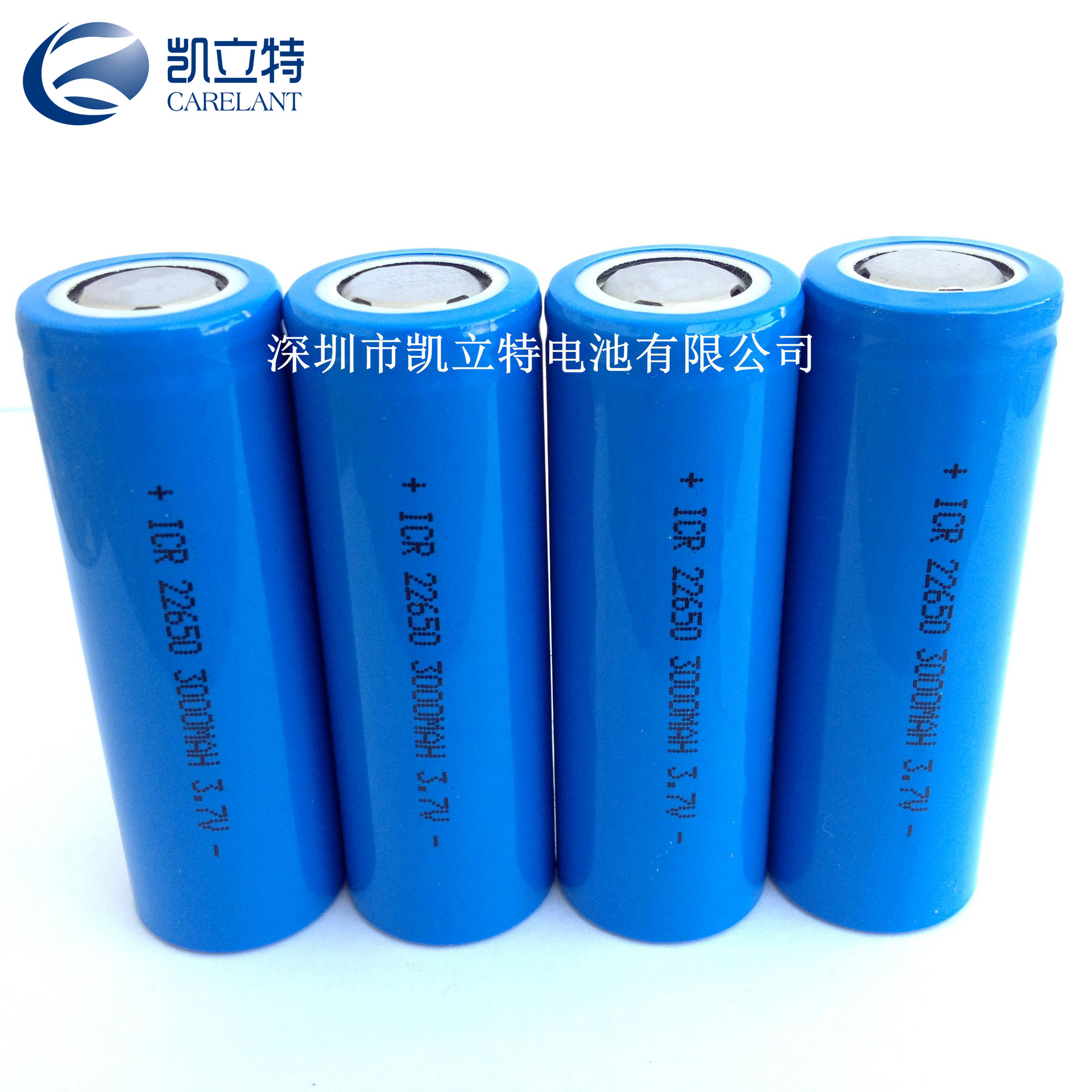 厂家生产22650电池凯立特正热销22650锂电池37v3000mah锂电池