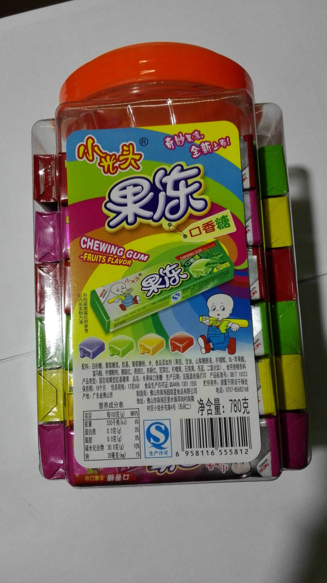 小光头果冻口香糖休闲食品厂家批发