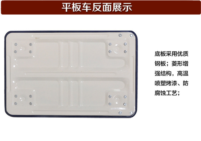 QQ截图20150701094350