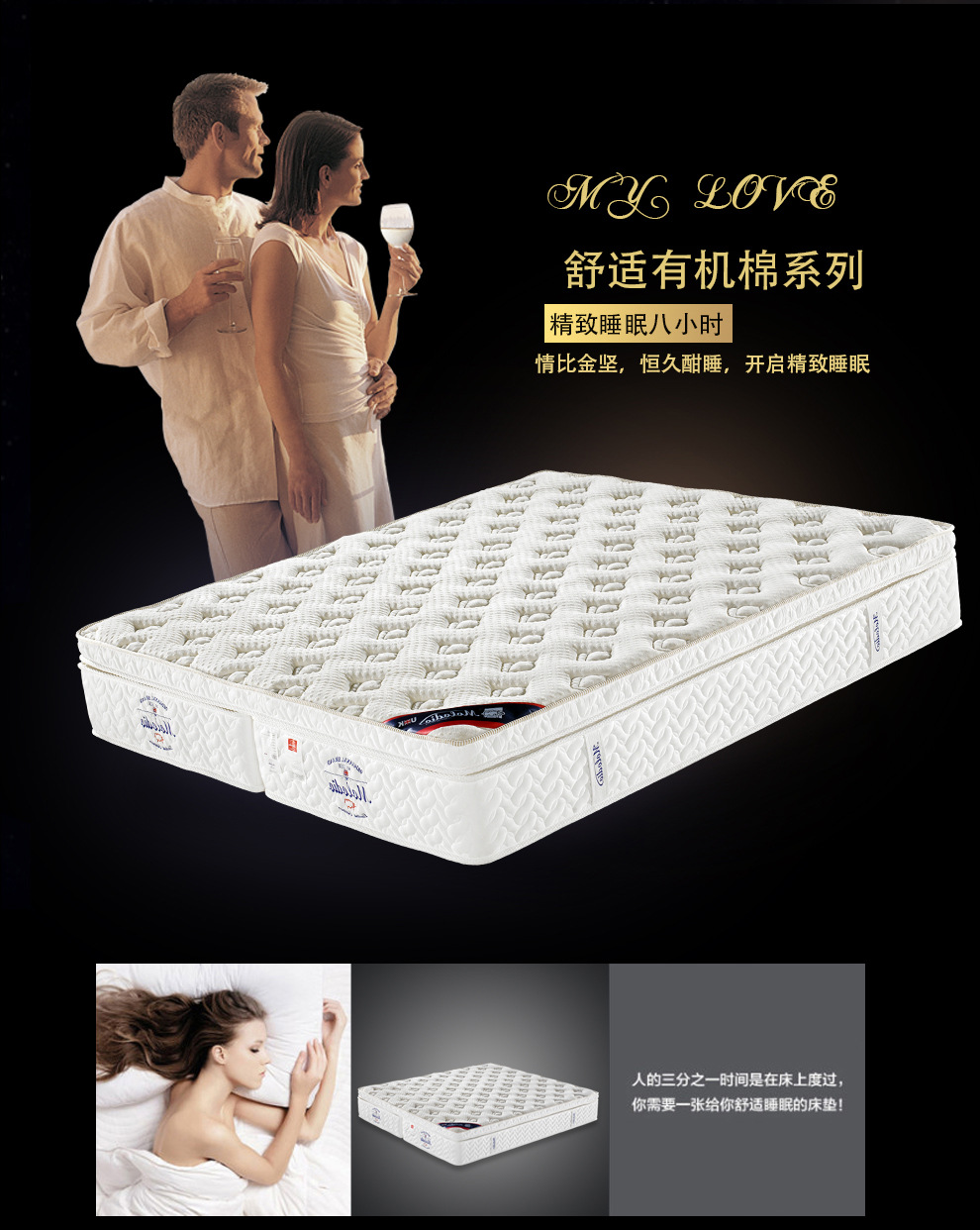 乳胶床垫 折叠式多功能上下拆洗 独立袋家用豪华舒适性非常好床垫