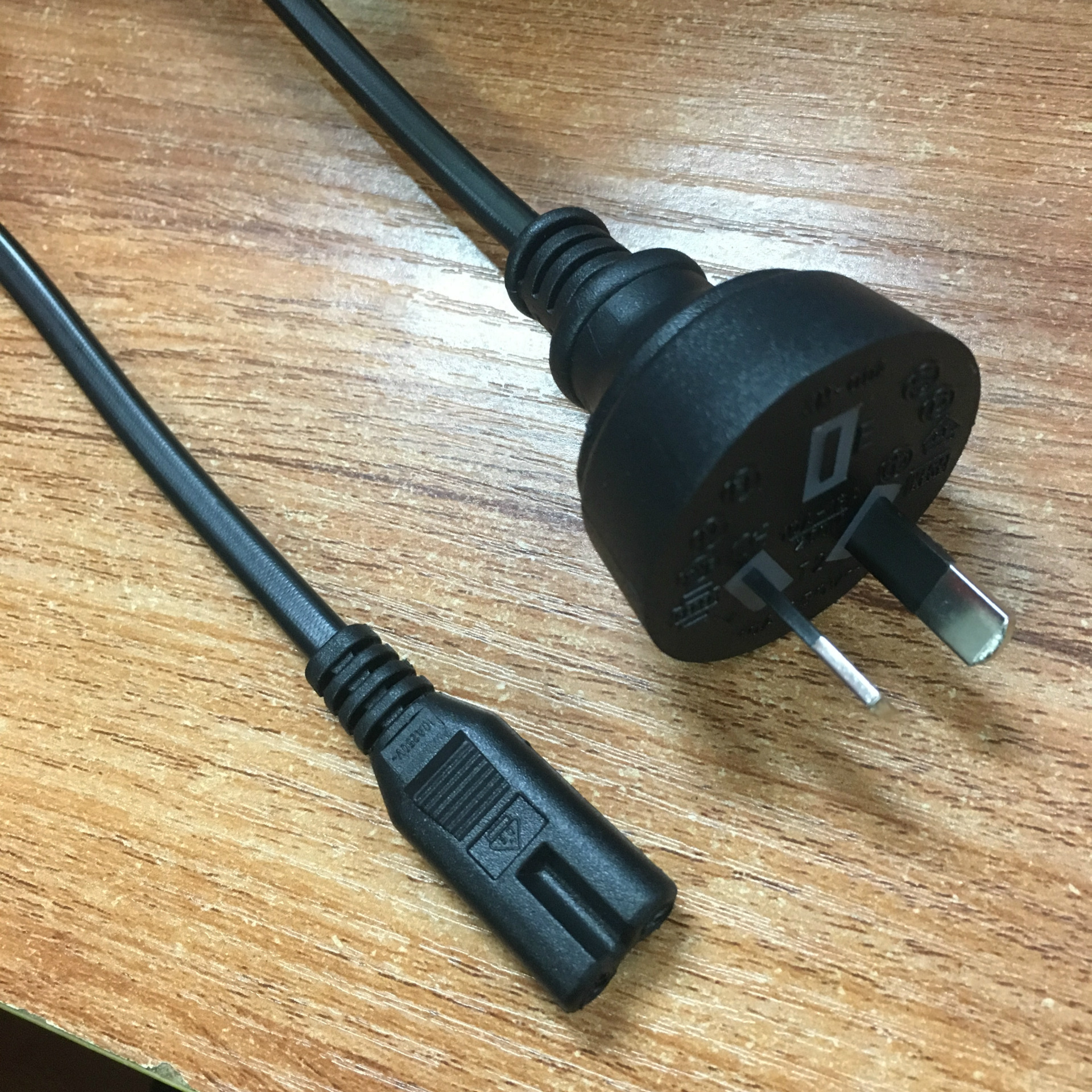 厂家直销 1.5米澳大利亚电源线 澳规 澳洲2插电源插头线 8字尾-阿里巴