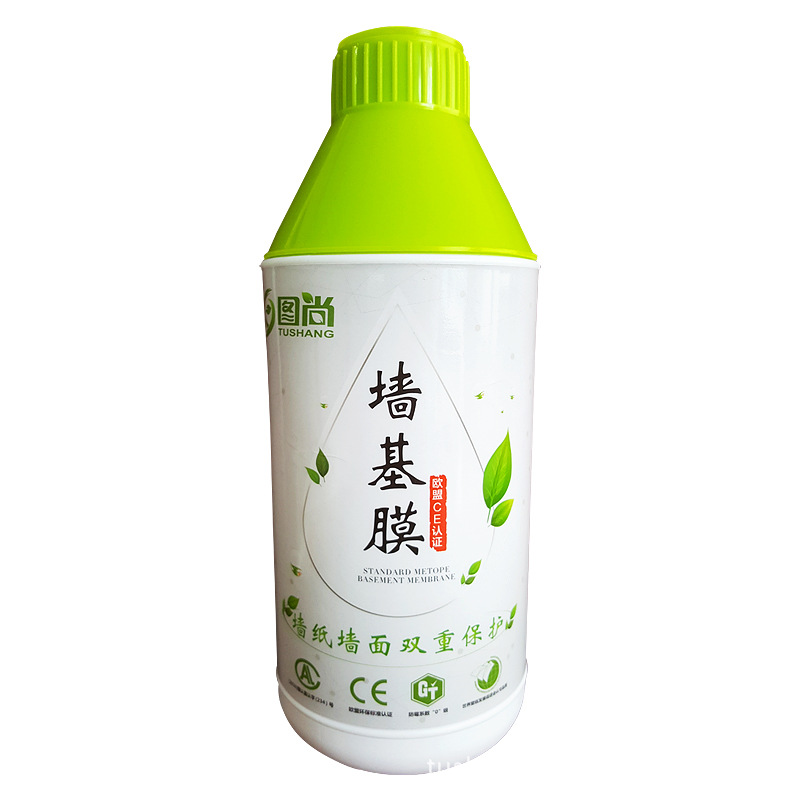 图尚壁纸胶套装墙纸胶 环保墙纸辅料套装 糯米胶水 基膜胶水套装