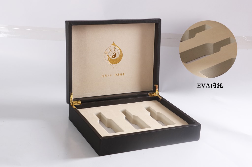 保健品包装套盒养生馆包装礼盒腰椎肩颈套礼盒臀部理疗包装皮盒